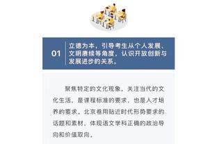 半岛娱乐手机版截图1