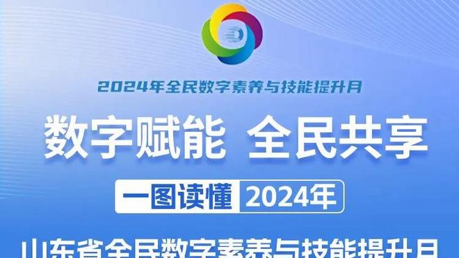 这锋线组你怕不怕？这是哪届欧冠哪支球队？请说出这11人？